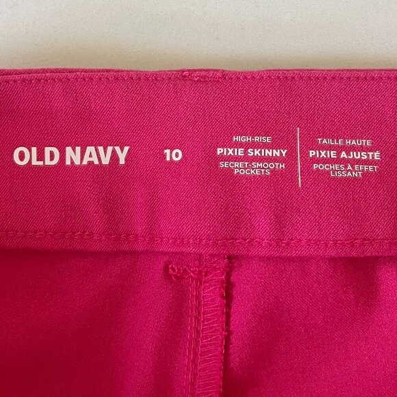 3 Pairs of Old Navy Ankle length Pants - Size Medium (10) - Picture 12 of 15